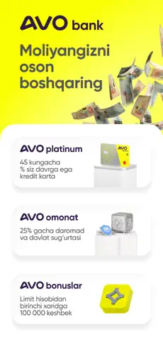 Avo app screenshoot 1