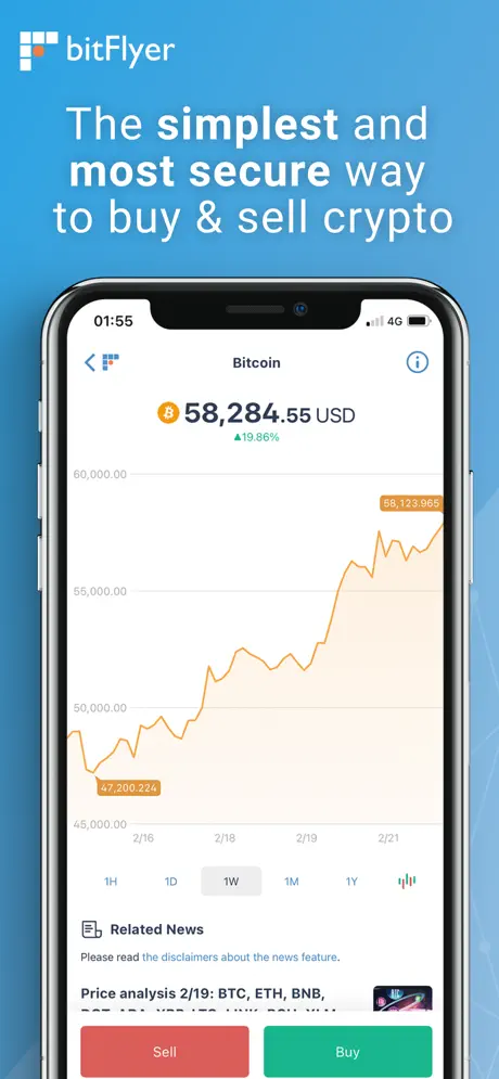 BitFlyer app screenshoot 1