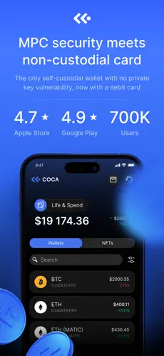 Coca app screenshoot 1