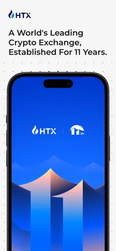 HTX app screenshoot 1