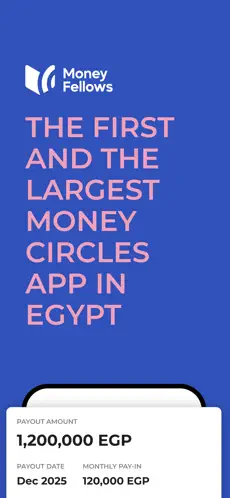 Money Fellows app screenshoot 1