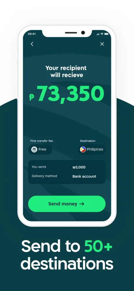 Neema app screenshoot 2