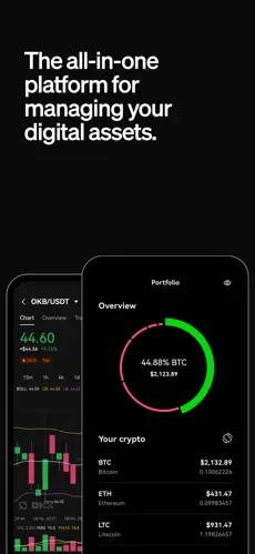 OKX app screenshoot 1