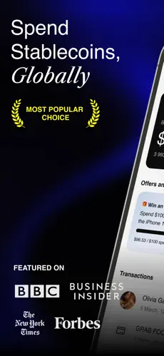 Rizon app screenshoot 1