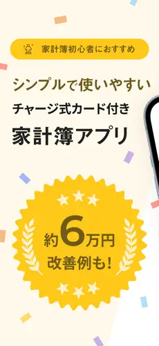 Smart Bank app screenshoot 1