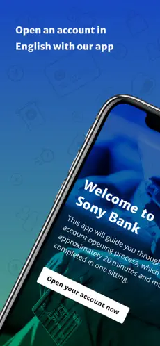 Sony Bank app screenshoot 1