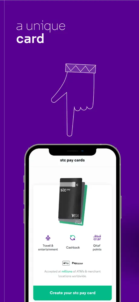 stc pay app screenshoot 2