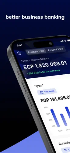 Swypex app screenshoot 1