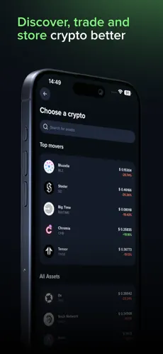 Uphold app screenshoot 1
