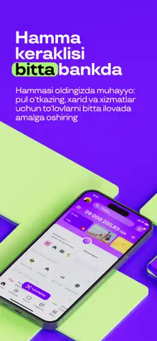 Uzum Bank app screenshoot 1