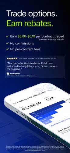 Public app screenshoot 2