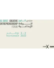 Al Quoz Creative Entrepreneurship Forum