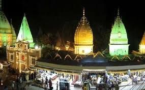 Raghunath Bazaar