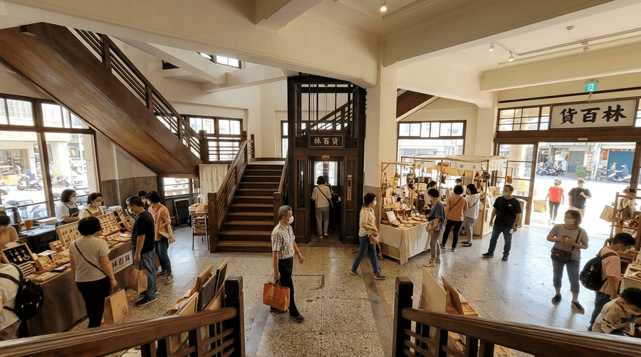 Visiting Hayashi Department Store 