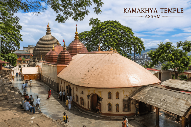 Kamakhya Temple