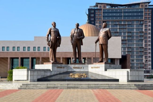 Gaborone highlight