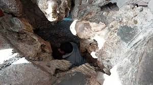 Ardh Kuwari Cave