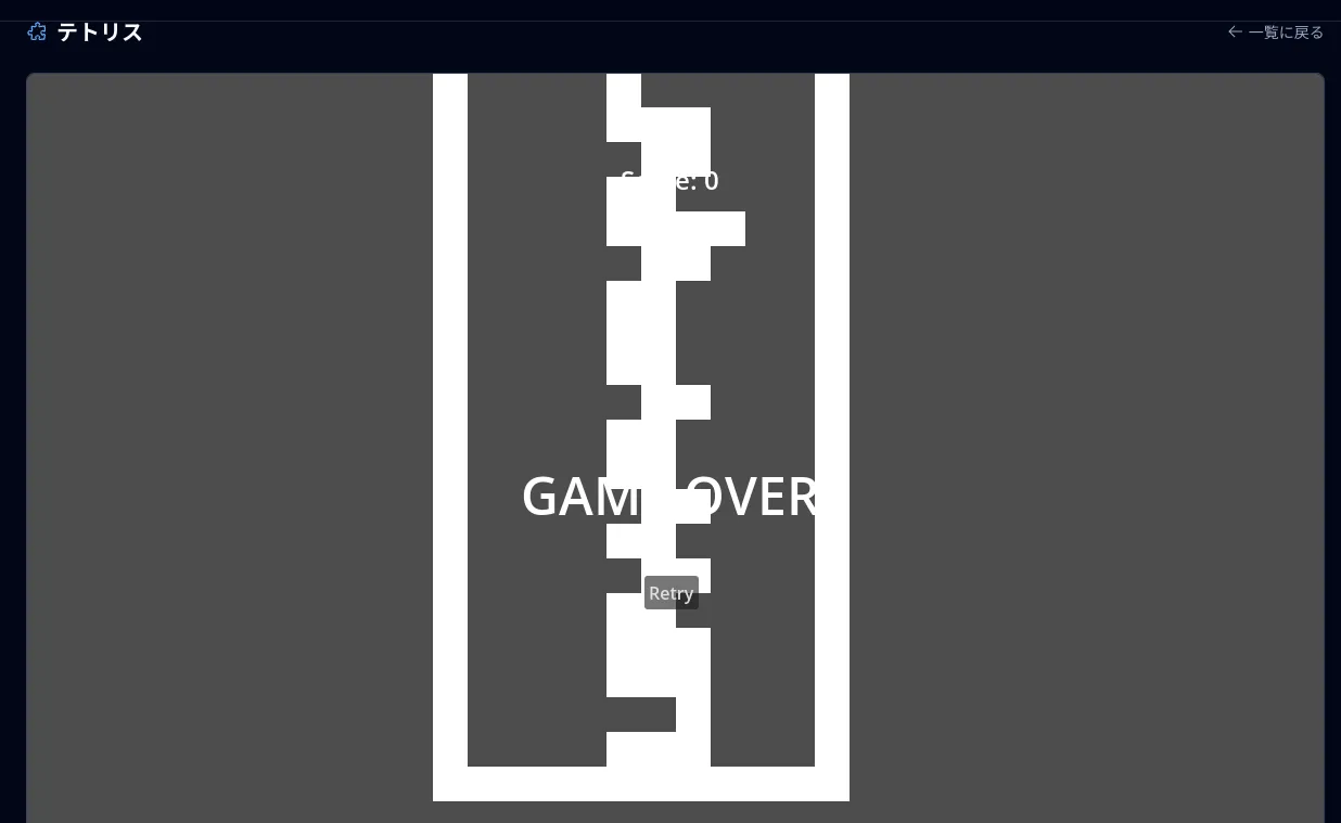 スクリーンショット 2026-01-22 0.13.26.png