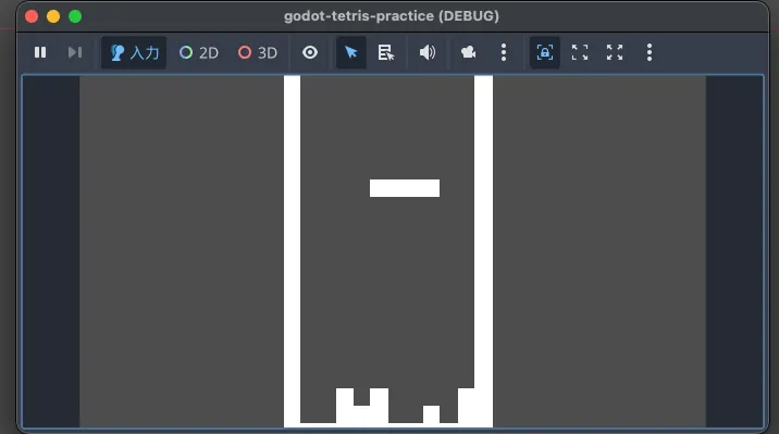 スクリーンショット 2026-01-16 23.36.20.png