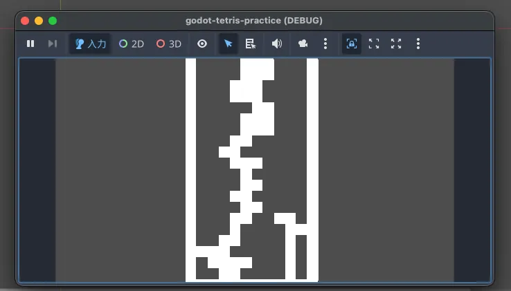 スクリーンショット 2026-01-16 0.48.51.png