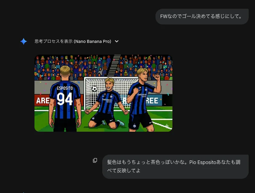 スクリーンショット 2025-11-30 2.35.51.png