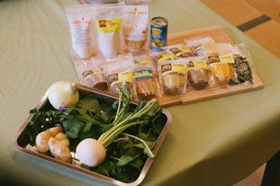 地元食材郷土料理をよりおいしく～スパイスとのコラボ料理体験～（2月）