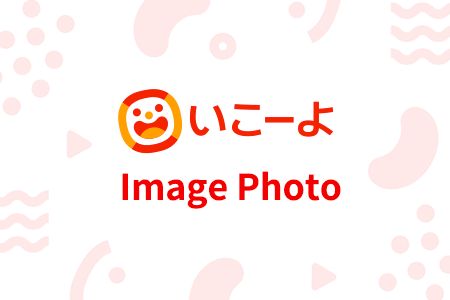 親子の絆づくりプログラム「赤ちゃんがきた」講座