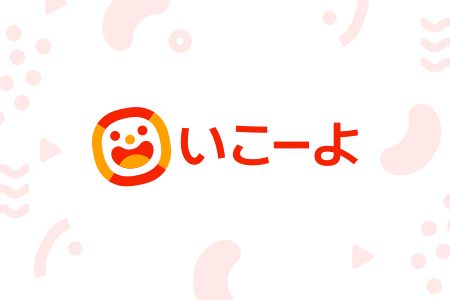 わたしの千葉市！テーマパークの模型を作ろう！