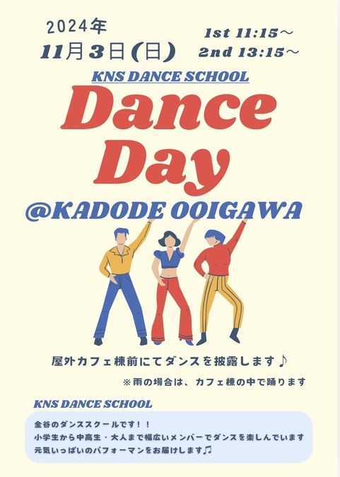 Dance Day