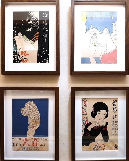 港屋サロン特別企画展「夢二の描いた音」