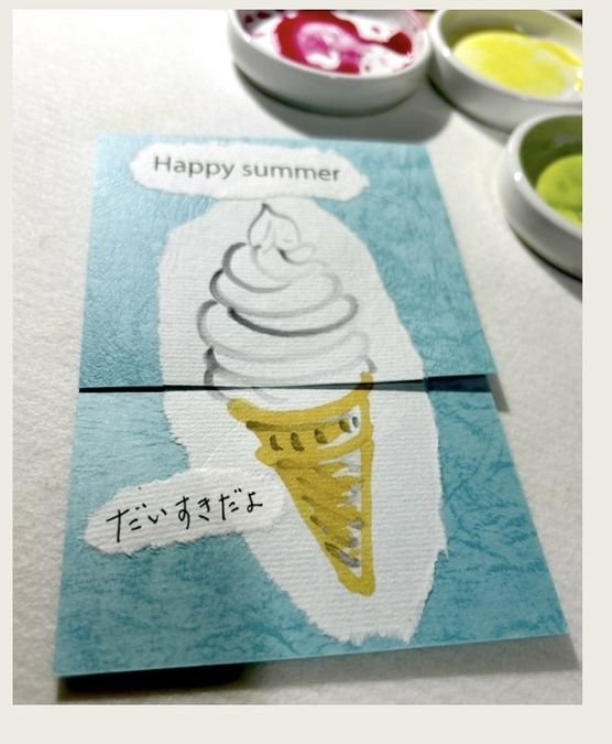 びっくりソフトクリームのグリーティングカードを作ろう！＠多摩センター
