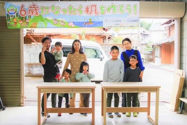 6歳になったら机を作ろう！机作り体験 in和歌山