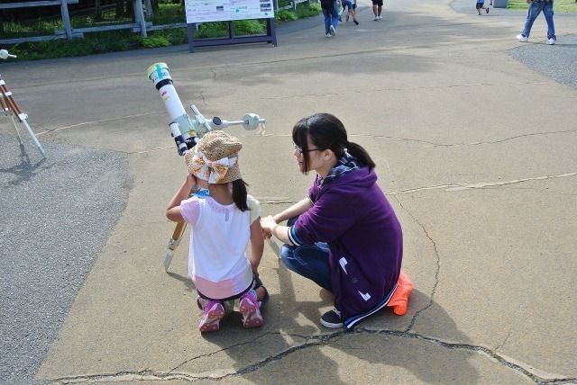 昼間の星空観察会 ～太陽を観察しよう！～