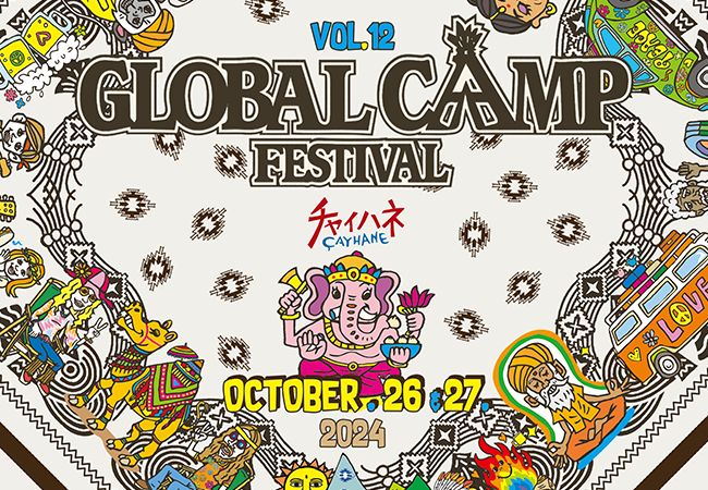 GLOBALCAMP FESTIVAL