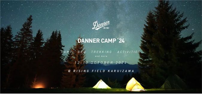 DANNER CAMP ‘24