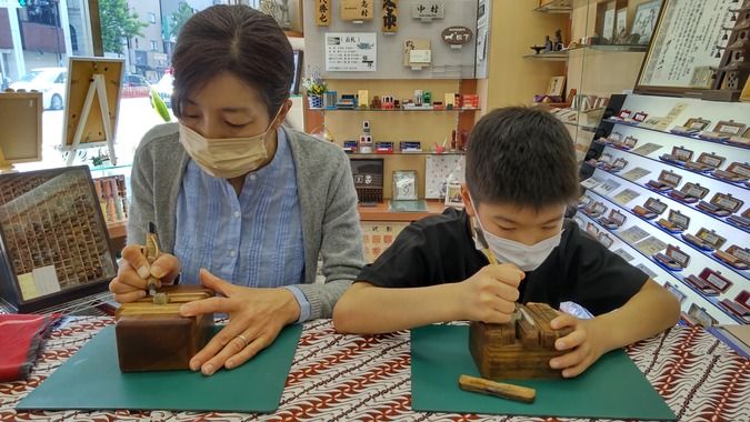 親子でわくわくハンコ体験【御徒町教室】