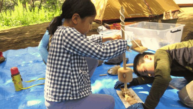 夏休みわんぱくキャンプ【2日間】　〜夏休み　小学生の自然体験〜