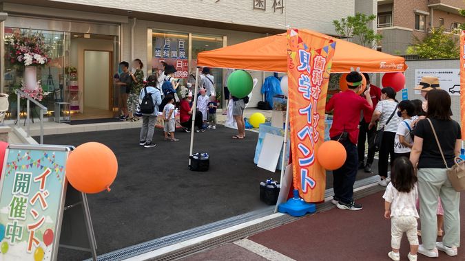 【横浜市青葉区】市が尾スノードロップ歯科見学イベント