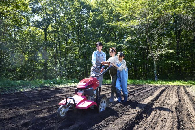 Farmer's Academy ～夏休みの自由研究～