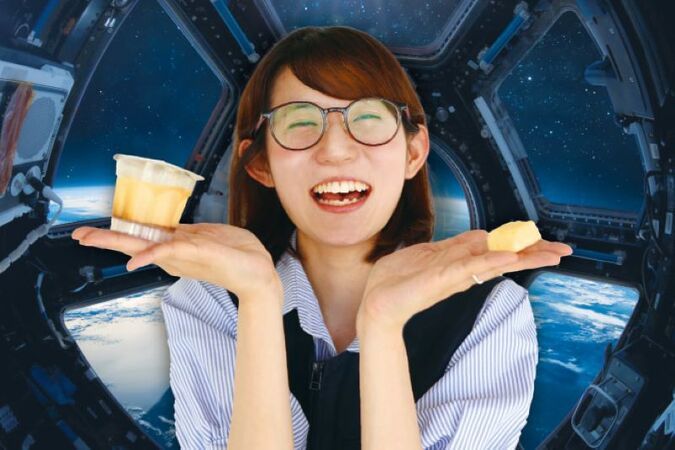 【食のワークショップ】宇宙食を試食！ ～宇宙で暮らすって大変だ～