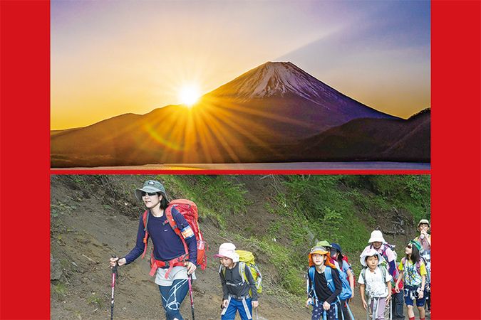 2024年夏　富士山・菅沼キャンプ　自然大満喫ツアー