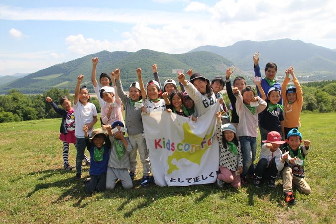 【7/23~7/28】子ども達の“手”で村を作る★ちびっこ開拓隊