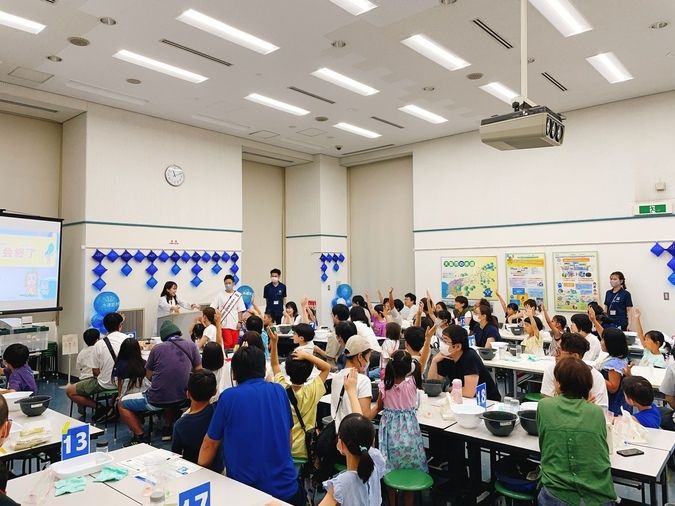 あつまれ！！ウォーターフェスティバルin水道記念館