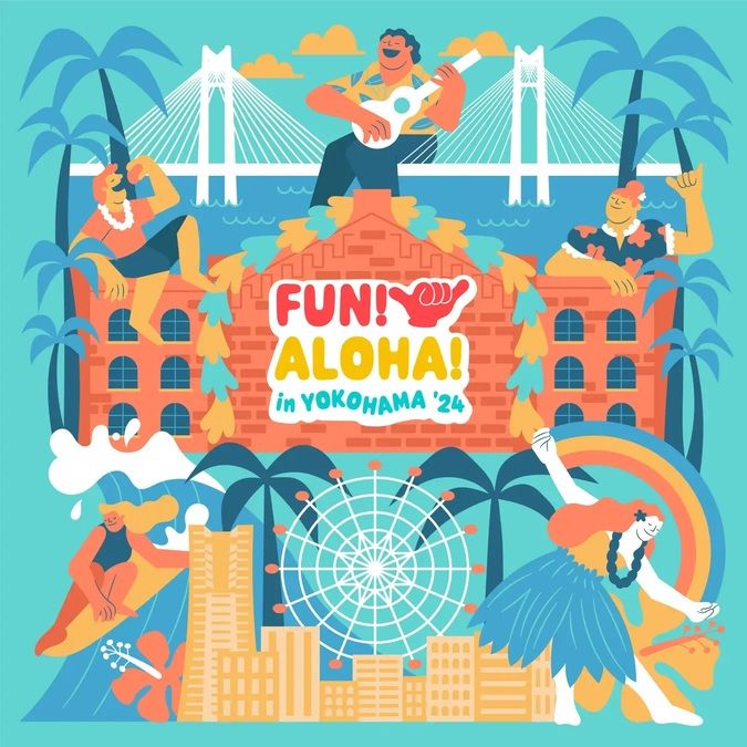 FUN! ALOHA! 2024 in YOKOHAMA