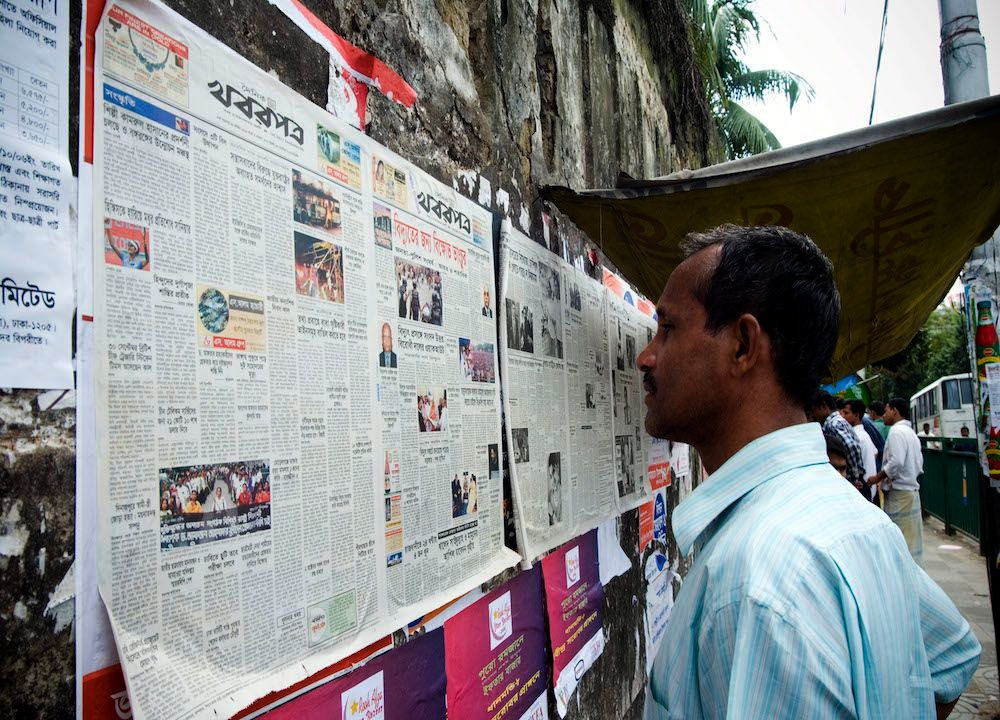 স্বাধীনভাবে সাংবাদিকতা করার খেসারত