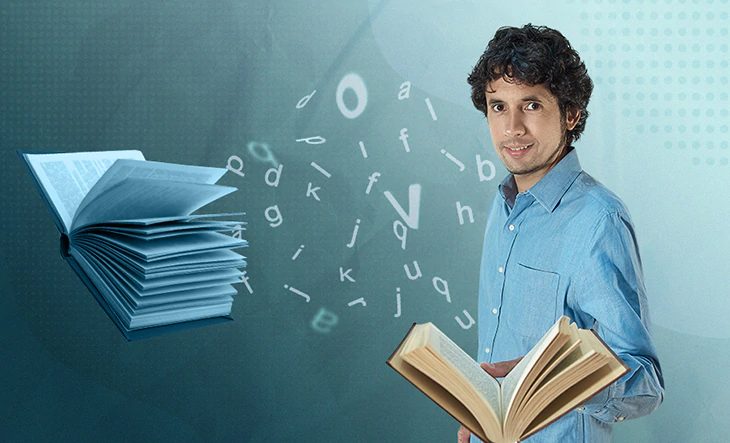 Cómo entender lo que leo