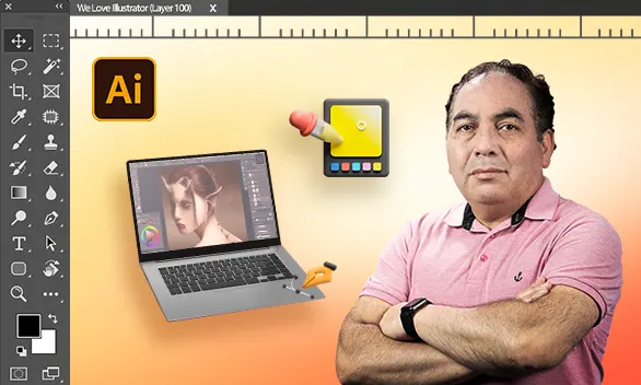 Adobe Illustrator Básico