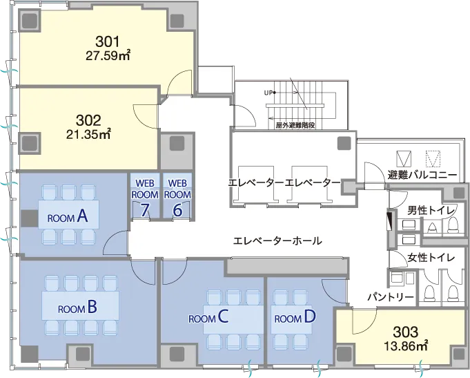 heimenzu 3F