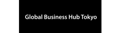 Global Business Hub Tokyo／グローバル ビジネス ハブ トウキョウ