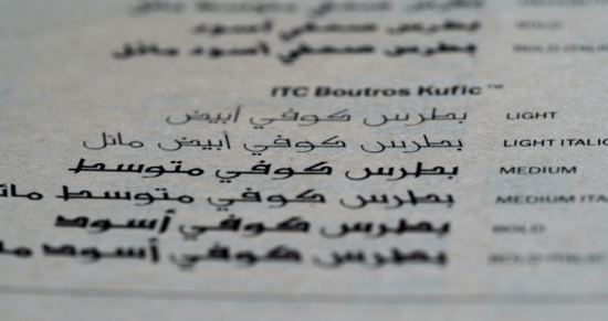 narration
